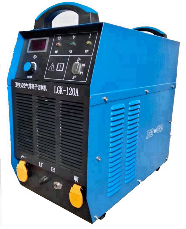 手用逆变式空气等离子切割机