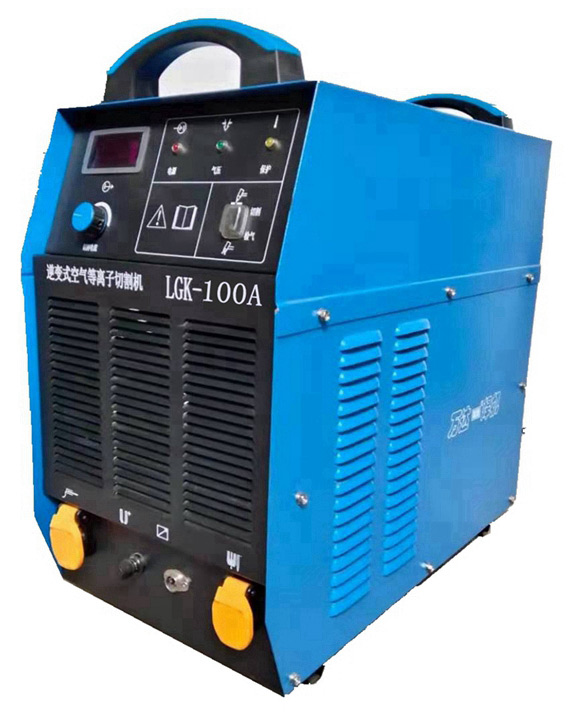 手用逆变式空气等离子切割机